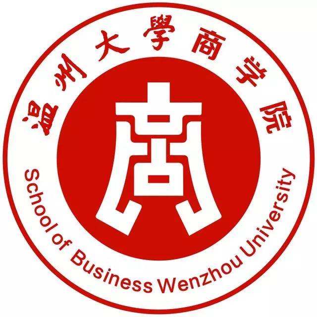 溫州商學院